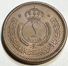 1960 Jordan Fils