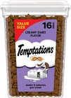 Temptations Classic Cat Treats - Crunchy And Soft  16 Oz  Tub  select Flavor 
