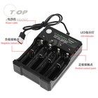 1 4 Slots Charger Smart Charging For 18650 Rechargeable Li-ion Battery Usb