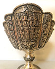 Antique Middle Eastern Hand Crafted From Solid 84 Silver Large Vase 2 266 Grams 