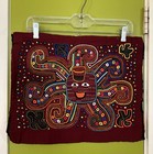 Vtg Stylized Octopus Auth  Panama Guna Kuna Mola Textile Art Panel 17 X 14    Read