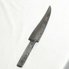 Native American - Antique Navajo Skinning Knife -blade Only - Early 1910 Design