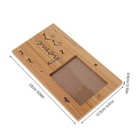  Sonogram Picture Frame - Baby First Year Picture Frame - Newborn Wooden