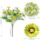  Artificial Flowers For Indoor Outdoors  3 Bundles Faux Silk Daisy Lower Green