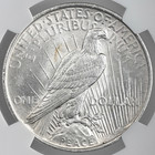  1  Bu 1924  p  Peace Silver Dollar  1 Unc Ms 90  - Dripping With Luster