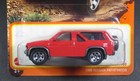 2024  Matchbox    Red   1985 Nissan Pathfinder    Card  54   Mb26-111124