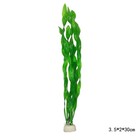 10 Pcs Artificial Plastic Green Water Grass Plants Aquarium Fish Tank Decor Set