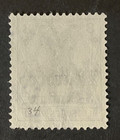 Stamps German Offices In Morocco Scott  33 Used