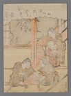Kitibatake Shigemasa Japanese Woodblock Print - Child s Play