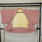 Japanese Kimono Haori  Jacket Silk Robe Silver Plant Pattern 9382