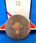 1995 China Jiangnan Shipyard Copper Medal Shanghai Mint 60mm W box