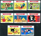 Uganda 980-989  Disney Characters On World Tour 1992 X14676