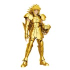Blokees Saint Seiya Champion Class Cc13 Gemini Saga Model Kit Action Figure En