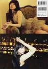 Rei Kuromiya 1st Official Photo Book   Rei   Japanese Idol Ladybaby brats  W obi