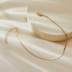 Korean Fashion Feet Chain Simple Bracelet Adjustable Anklet Chain Women Jewelry