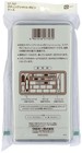 Clover Tatting Shuttle Bobbin Case Lacemaking Tool From Japan
