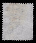 1876 British Guiana Sc 72 Wm 1  Perf 14  Used  Vf Ship  Boat