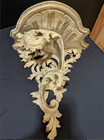 2 Rococo French Gilt Wood Corbel Wall Shelves 14  Tall