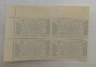 Nepal - Scott   215 - Block Of 4 Stamps  - Mh