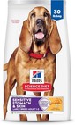 Hill s Science Diet Sensitive Stomach   Skin Large Breed Adult Dry Dog Food 30lb