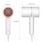Portable Hair Dryer Household Heating   Cooling Air Anion For Home Travel  White