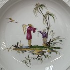 Raynaud Limoges Si Kiang Large Rimmed Soup Bowl 9 Inches   Pattern  1