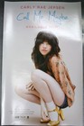 Carly Rae Jepsen 2012 Poster Call Me Maybe New Poster    original   