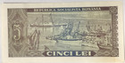 1966 Romania 5 Lei - Wide Serial Number Prefix - P-93 Uncirculated