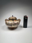 Fine Signed Antique Japanese Satsuma Meiji Period Miniature Lidded Jar Or Koro