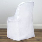 100 White Polyester Folding Chair Covers Wedding Party Banquet Event Decorations