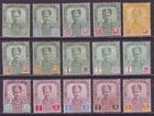 Malaya Johore 1896 Sc 37-51 Mh Set