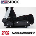 2pcs Bride Seats Low Max Racing Black Gradient Style Seat Adjustable Backrest 