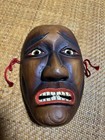 Japanese Hand Carved Wood Mask Demon Face Wall Hanging Folk Art 22cm