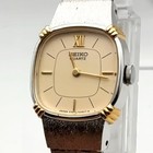 Rare Seiko 2320 6710 Ladies Wristwatch Gold Dial Vintage Quartz Square Battery R