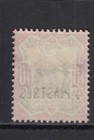 British Levant 1902 5 Kevii 4pi 10d - No Cross On Crown Sg10a - Mounted Mint