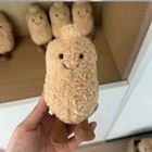 Jelly Cat Amuseables Peanut Soft Plush Toy Collectible Gift Kid Birthday Tag bag