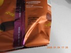 3  Starbucks Limited Edition Pumpkin Spice Ground Coffee - 11oz Bb2142026 Lot