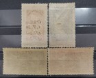 Lebanon Scott  45-48   Mlh mnh Olympiad  Paris 1924