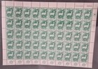 Israel Sc   190-202 Full Sheets Mnh Very Rare 