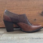 Vintage Antonio Melani Cowgirl Brown Ankle Boots Tooled Leather Size 7