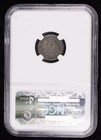 1795 Half Dimes Flowing Hair Ngc Ms-61