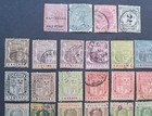 Mauritius Stamps Various From 1877 To 1996  Used 