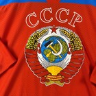 Vintage Fan Club Cccp Soviet Union Hockey Jersey Fedorov 91 Red Blue Mesh Large