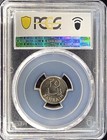 1965  ah1385  Bahrain 25 Fils   Pcgs Ms64