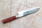Crude - 7 Inch Japanese Santoku Chef Knife  Carbon Steel  Forged  