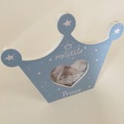 New Photo Frame For Boys    my Little Prince    Blue Crown