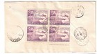 1949 Malaya Kelantan Upu Part Set Fdc Registered Airmail Cover To Canada
