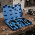 Rear Axle Bushing Tool Kit Precision-machined For Garage  Mechanics