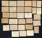 Azerbaijan 1919-23 Stamps Lyapin 1-10 100-01 Mh used