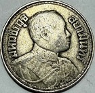 Thailand - Rama Vi - Silver 2 Salung  1 2 Baht  - Be2456  1915  Y 44 - Rare 